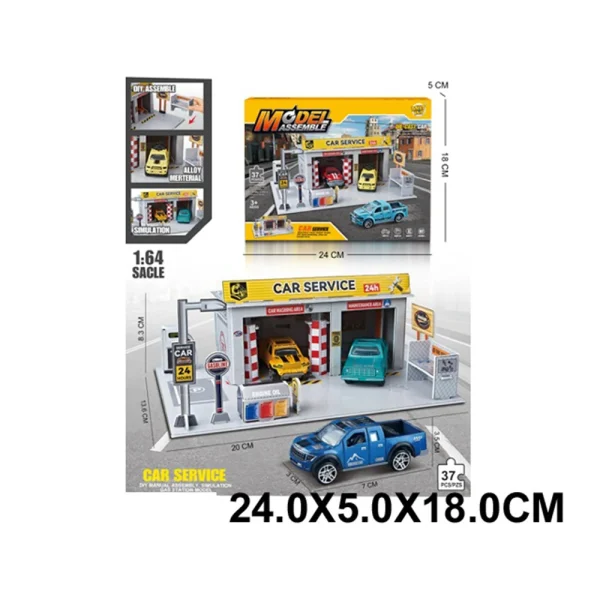 (82103) Puzzle 3D