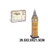 Puzzle 3D "Big Ben" (82542)