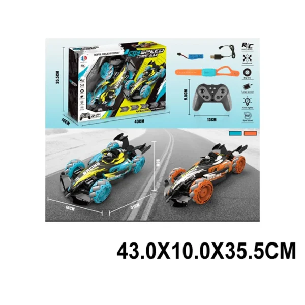 (83709) Jucarie masina cu R/C cu incarcator