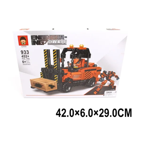 (85467) Jucarie constructor