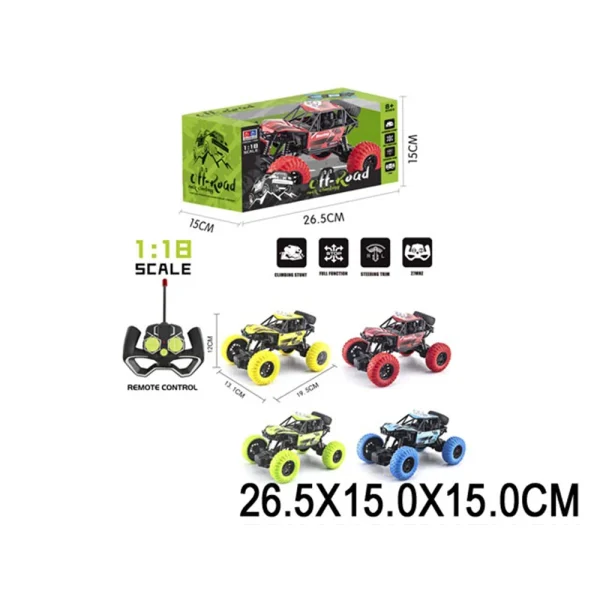 (91493) Jucarie masina cu R/C cu incarcator