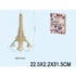 Puzzle 3D "Eiffel Tower" (96066)