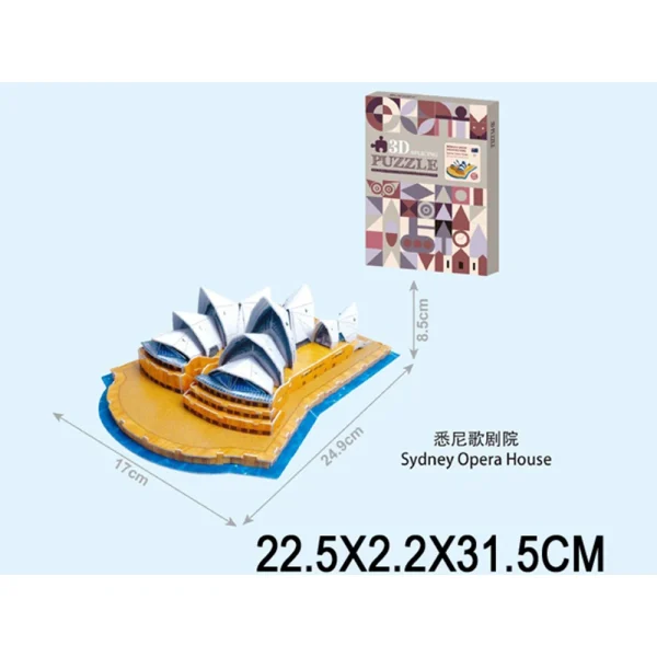 (96219) Jucarie puzzle 3D "Sydney Opera House"