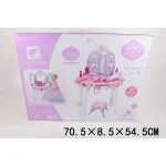 (98135) Jucarie set de frumusete cu R/C,MP3 (6 4K S2) - imagine 2