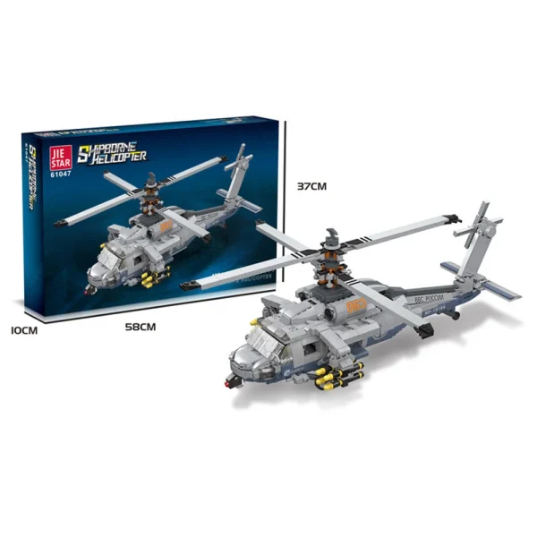 (75936) Jucarie constructor 1264 elem.