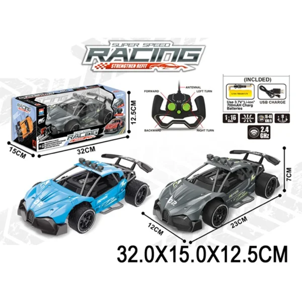 (823027) Jucarie masina cu R/C cu incarcator