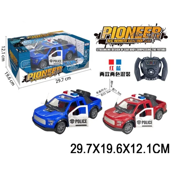 (95560) Jucarie masina cu R/C