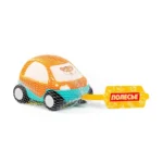 Mașinuță Safari – portocalie, Polesie (90225) - imagine 4