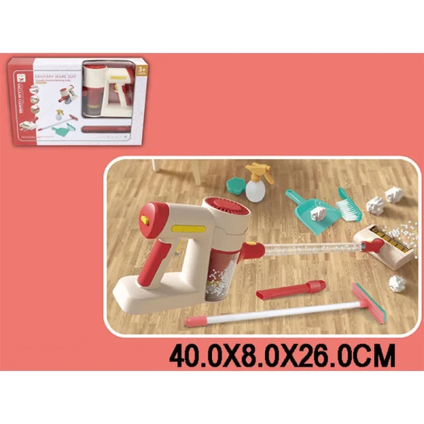 Jucarie aspirator pe baterii