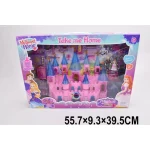 Castel in set cu accesorii (58517)