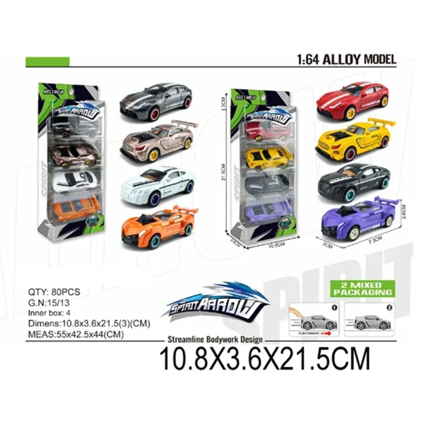 Jucarie set 4 masini din metal (set 2buc)