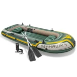 Barca gonflabila SEAHAWK 4 (68351)