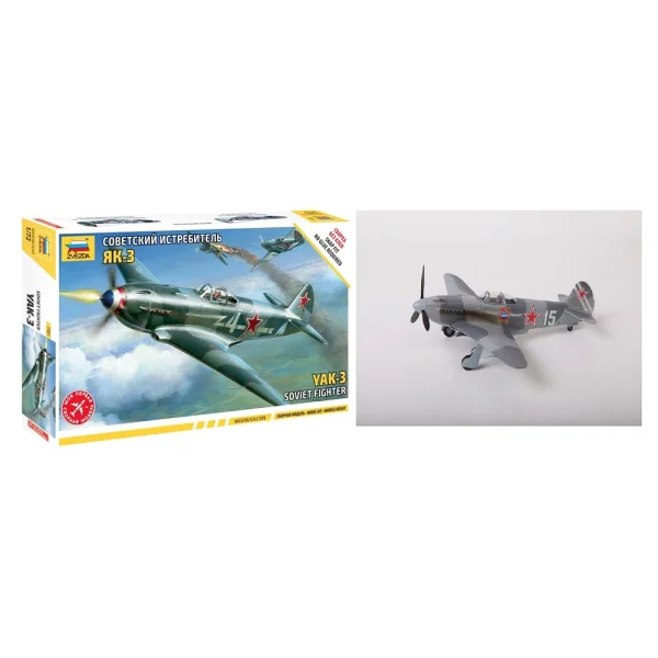 (7301) Jucarie avion german Yak-3