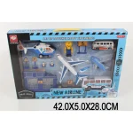 Set autospeciale pentru aeroport (80698)