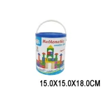 Сuburi din lemn (985304)