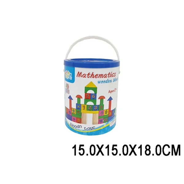 (985304) Jucarie cuburi din lemn