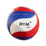 Minge pentru volley laminata (037658) - imagine 3
