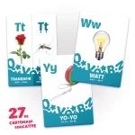 27 de cartonase. Invat alfabetul - imagine 3
