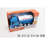 Autospeciala cu inertie,cu sunete si lumini (01976)