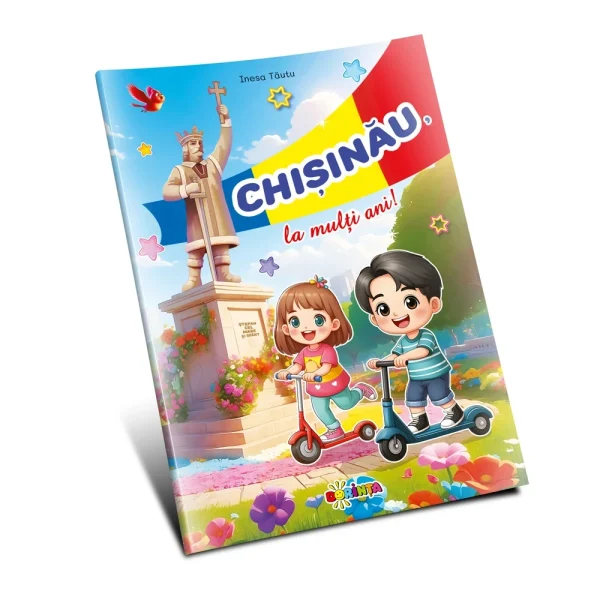 Colorez. Chisinau,La Multi Ani!