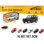 Masina din metal cu inertie (06129)