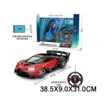 Mașină cu radiocomandă cu încărcător (09522)