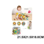 Сub muzical cu activitati (10115)