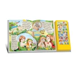 S.Biblia - imagine 2