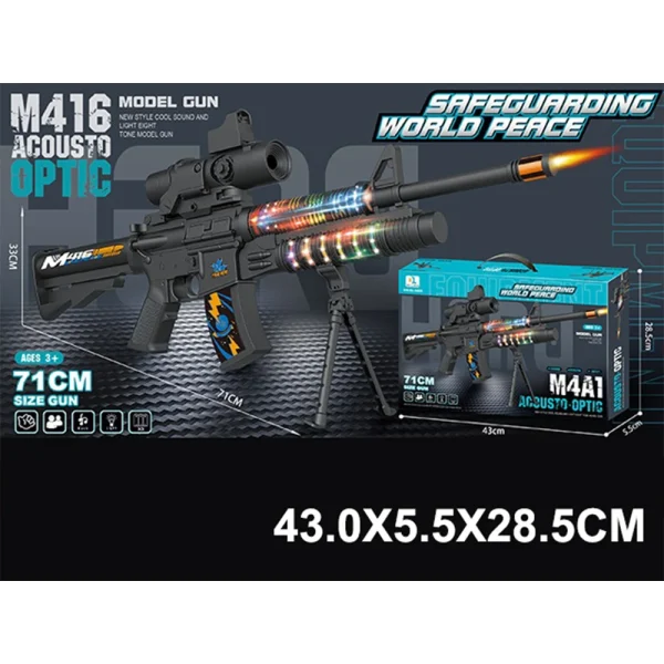 Jucarie pistol pe baterii