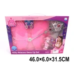 Set Aripi de Fluture roz cu fustita (19751)