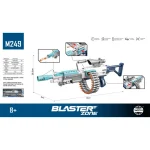 Automat cu incarcator (lumini /sunete) WY2102B (21020)