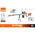 Automat cu incarcator (lumini /sunete) WY2104A (21047)