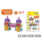 Constructor cu magnet (256869)