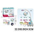 Carusel pentru patut pe baterii (829462)