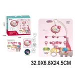 Carusel pentru patut pe baterii (29479)