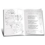 Gr.Vieru. Pasarea Maiastra - imagine 2