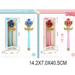 Bagheta magica pe baterii (31991)