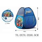 R10 / 17 (32098) Cort pentru baietei (32097)