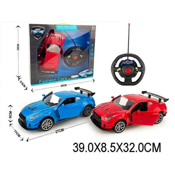 Jucarie masina cu R/C