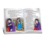64 pag Vol.4 Alba ca Zapada - imagine 2