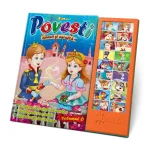 S. Povesti 6 (Bobul de mazare)