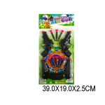 Set de arme cu ventuze din plastic (439530)
