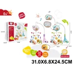 Carusel pe baterii pentru patut (45609)