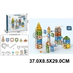 Constructor cu magnet (47057)