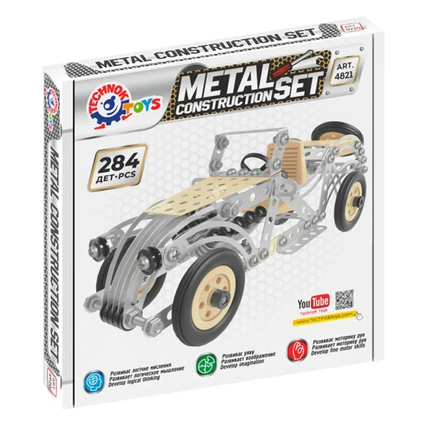 Jucarie constructor din metal