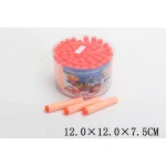 Muniții de rezervă pentru pistol (48564)