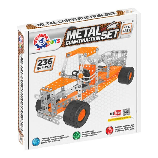 Jucarie constructor din metal