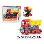 Autospeciala basculanta cu sunete si lumini (52739)