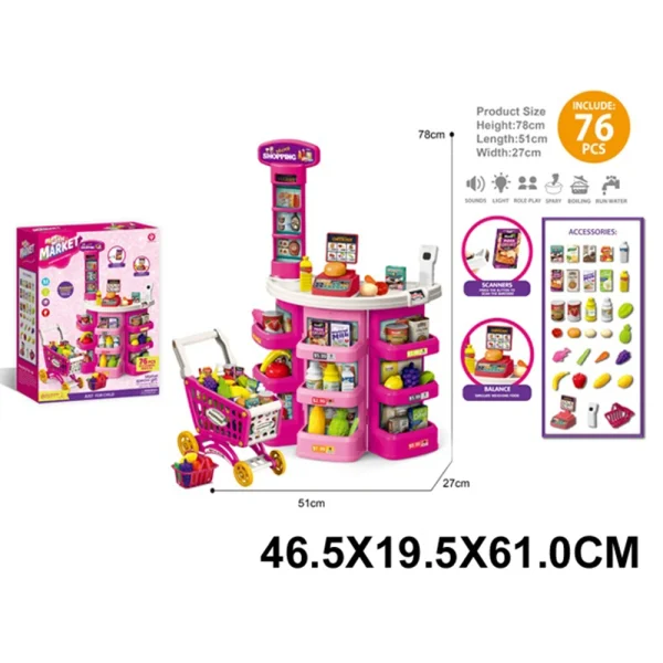 Jucarie bucatarie in set cu accesorii