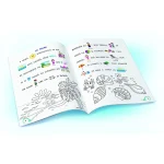 (56455) Citesc cu Bim - imagine 2